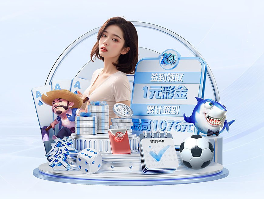 佩杜拉:斯帕莱蒂是尤文新帅首选,然后是帕拉迪诺、曼奇尼